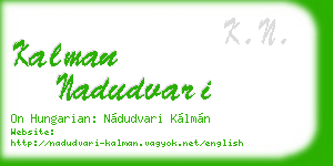 kalman nadudvari business card
